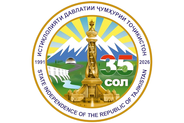 Рамзи ҷашни 35-солагии Истиқлолияти давлатии Ҷумҳурии Тоҷикистон тасдиқ гардид